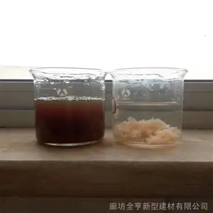 ��ˮ������������ ���η�ˮ ӡȾ��ˮ ҽҩ��ˮ