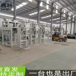 �������ضְ�������Ǯ �Զ��������ذ�װ����������