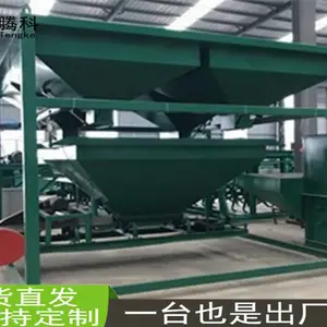 �ۼ����Ϳ�״˫�ð�װ�豸����Ǯ ȫ�Զ��������ش������������