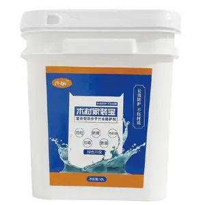 防护剂装修竹木防护剂装修防霉防白蚁竹木制品防蛀