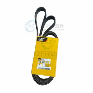 卡特动臂斗杆销轴325D 329D 329D2大小臂234-3803 全国定制批发