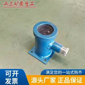 GUG8(A)���ñ����ͺ�����䴫������MA֤�Զ���Ӧ����8��