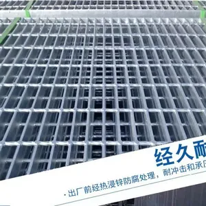 ���ղ������ˮ���ǰ� �ȶ�пƽ̨̤���� ��������� ����ָǰ�