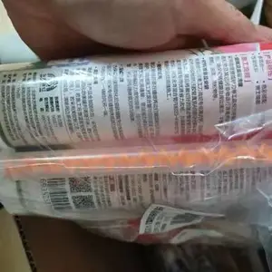 ��嶫������ �������������۸��