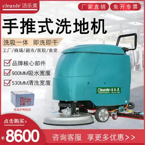 ������YSD-530B���乤������ʽϴ��һ��ɨ�ػ���ҵ�Ƶ곬�в��ػ�