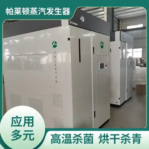 500�������������� ***���ŷ� ռ�����С ���ٳ��� ������