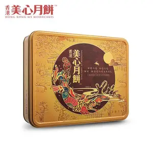 湖南长沙美心月饼经销代理长沙美心月饼团购部