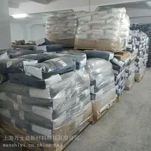德国凯柏胶宝 THERMOLAST TP5HPG 抗紫外线 灰色TPE