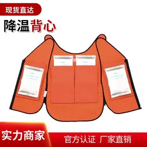 �𳡾�Ԯ�������� �����½�ָͨ�����䱳�� �䶳�ڵ���������
