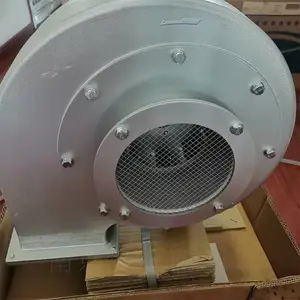 电动鼓风机紧凑型系列 EC-75SHT-R3A3 昭和电机SHOWADEIKI