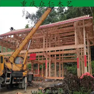 安居景区生态木休闲木屋 樟子松现代别墅 传统仿古木屋施工安装 众仁木艺
