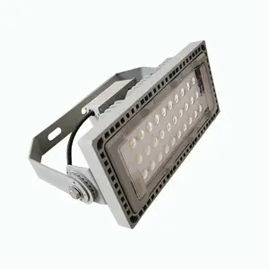 �������� ZR8680B-200W LED�������Ͷ��� �׹� IP65�ȼ�