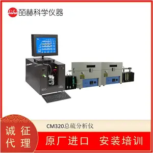 ����UIC CM350̼������� ��������ϴ����Һ�ж�����̼�Ĳⶨ