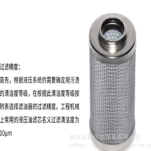 ������������ HDX-250x10�������о С���ֻ��Ͷ���Һѹ��о