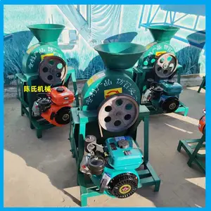 ����;�綯�عϺ�����Ƭ�� ����������Ƭ�� ɽҩ��Ƭ��