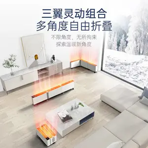 Ħ���۵��߽���ȡů��MR2028 ��������ů��� ��ů��