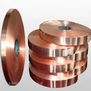 0.05mm��ͭƤ �����ߵ��� ɢ����ͭƬ �ӵ���ͭ�ſ�����