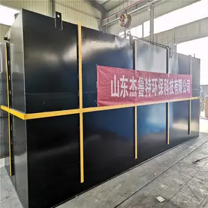 ����һ�廯��ˮ�����豸 ʵ�����ۺϷ�Һ������ʩ ��³�ػ���