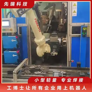 高性能立柱机器人占地面积小节省空间用于板材箱体搬运码垛上下料