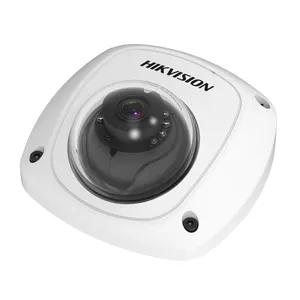 AE-VC011P-IRS 海康红外半球型车载摄像机 分辨率 700TVL