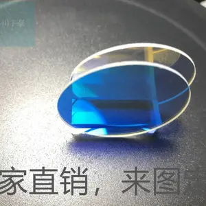 ��������� ��άɨ����ɫ�˹�Ƭ 450nm�˹�Ƭ 3D��ӡ