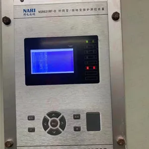 NSR631RF-D 所用变/接地变保护测控装置