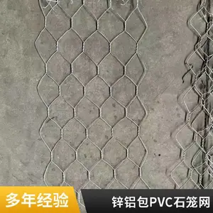 ����Ϳ��ʯ��������� ��̬������ɳ��ˮ���� �ӵ��������۷���