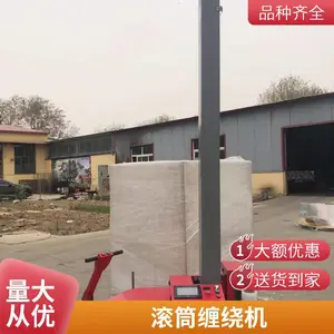 ԲͲ���ƻ� �Զ������ת֧��ֽ����Ĥ��װ��