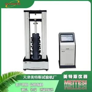 JT/T529���ϲ��ƹֲܾ�������������220V��Դ