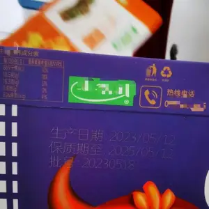 灯泡激光雕刻机 文字图案激光打码机 标识美观清晰