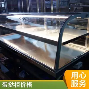 弧形食品保温柜 商用展示保温柜 蛋挞汉堡保温设备