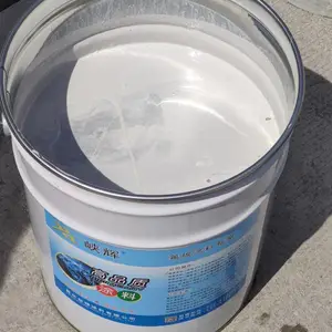 ��ӦϿ��Ϳ����ǽ�ʸ���ʯ�����ˮ��ʩ������
