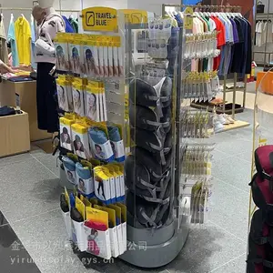 飞机护颈枕展柜厂家-U型枕展示架-抱枕货架-U型枕桶-枕头架陈列柜