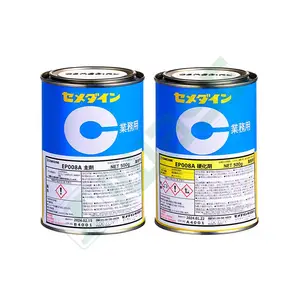 CEMEDINEʩ����Ӳ Y611��S ***����ϩ�ὺճ�� ����ζ �͸�����