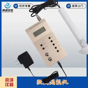 ɣ��������ӦML-91VA΢��©���� ΢���豸й¶������