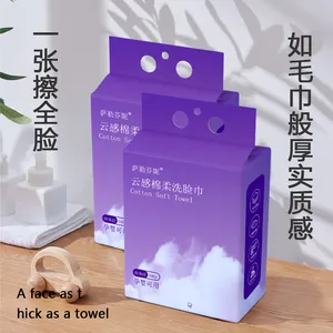 ������һ����ë����ˮ����ëϴ�����ȡʽ����Ӻ�����