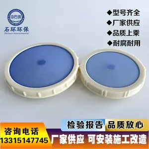 ������ʽ������ ����ʽ����ͷ ΢�������̶���Ǯһ�� ��ˮ����