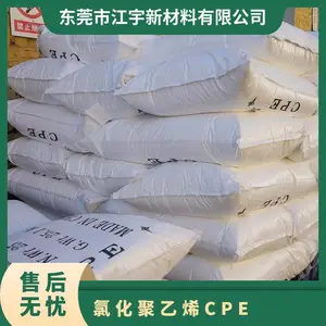 CPE ���� WEIPREN 6000 ע�ܼ� �͸��� �͵��� �Ȼ�����ϩ