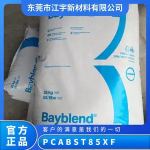 PC/ABS �¹���˼�� �ݶ� T85 XF ע�ܼ� ��Ƽ� �߿��� ������ ���ӵ���