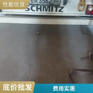 �й�����������˹������·ר�߿羳��������˫�嵽�Ż���ȫʱ��