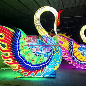 天鹅之恋彩灯现货