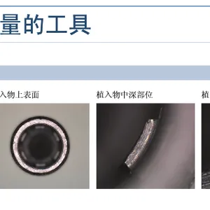 无锡认可金相显微镜调试 欢迎咨询 茂鑫供