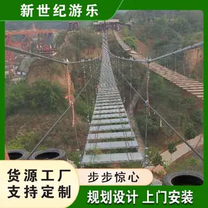��������߿ղ������ĵ���������ս����չ�����豸��װʩ��