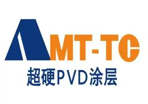 深圳市奥美特纳米科技有限公司