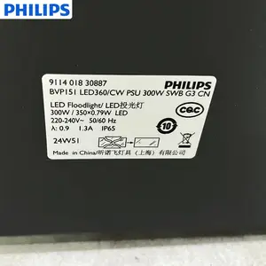 Philips������BVP151 G3����LEDͶ���300W