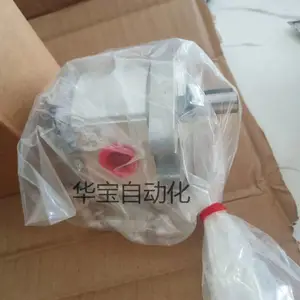 �º���ֱ����Ͻ��׼ѹ����HYDROMAX�ͱð�װ����