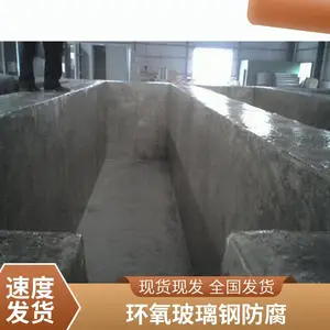 �������� �����ַ�����ˮ���� �岼����3mm��ϩ���ط�������ƽ��ƺ