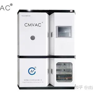 热蒸发磁控溅射镀膜设备
