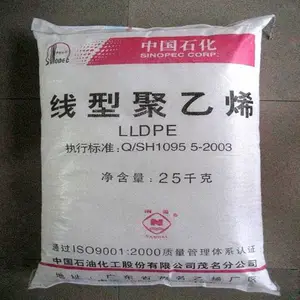 �ֻ� LLDPE ��ʯ��ï �� DMDB-8916 ʳƷ��װ�� ����ƿ �ͻ�ѧƷ��