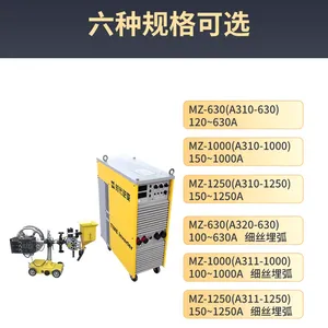 MZ-1250ʱ���񻡺�������H082B01 ����ʱ���񻡺���ά��
